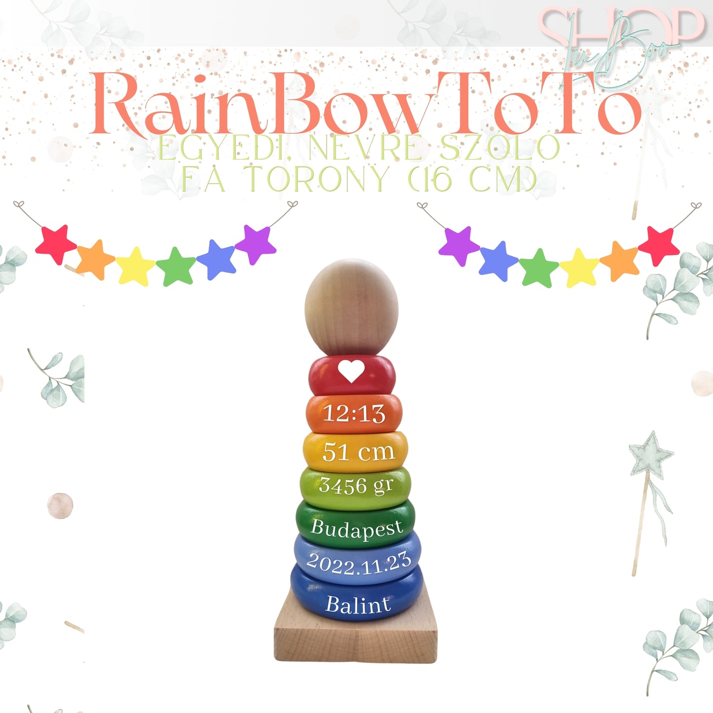 RainBowToTo - Egyedi, névre szóló fa torony (16 cm) - ShopLuBoo