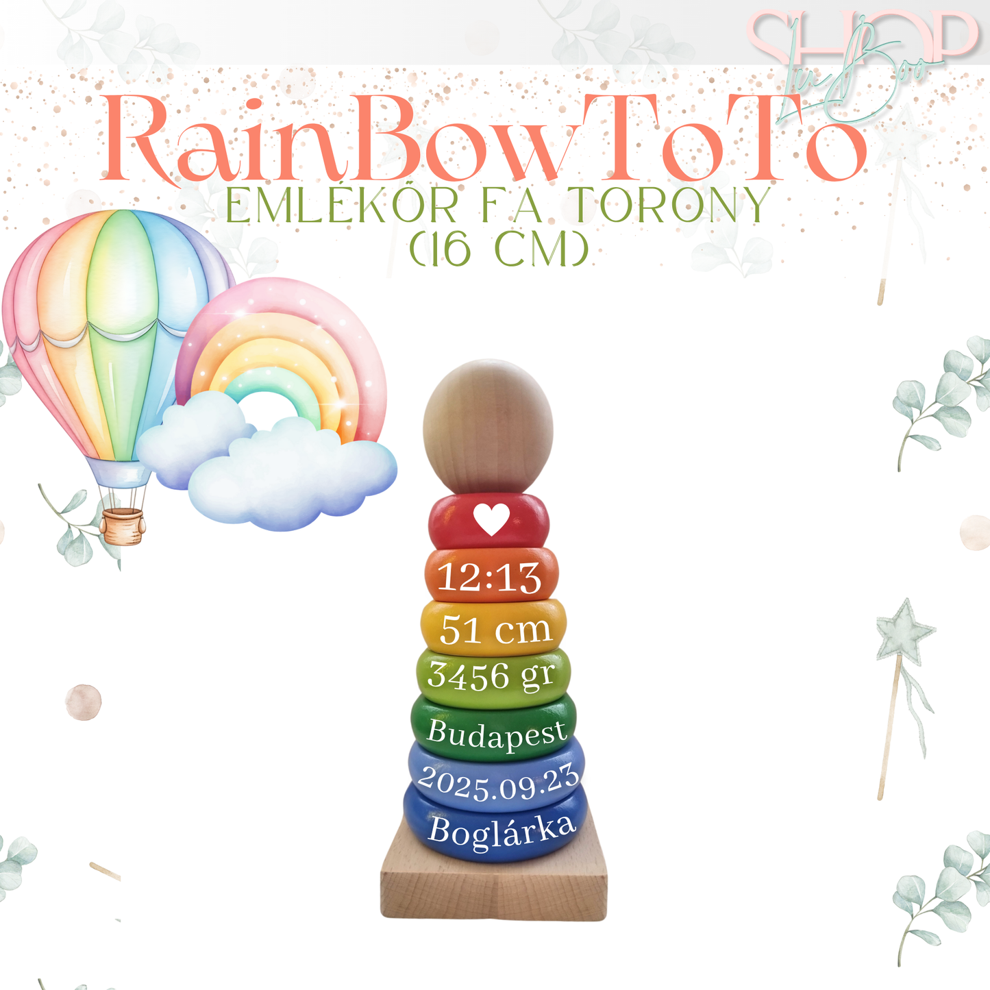 RainBow ToTo - Emlékőr fa torony (16 cm)